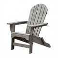 Fauteuil de jardin 83 x 78 x 92 cm en bois gris - dossier incliné et accoudoirs